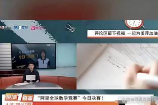 阿尔瓦雷斯：阿圭罗的进球让我记忆犹新，希望自己能比肩他的成就